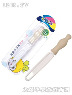 ����ѽѽ���w�坍����ˢ