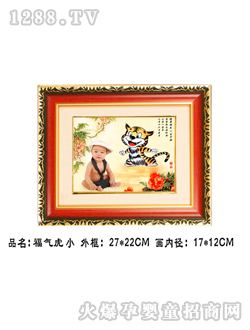 �A��̥ë�����⻢С