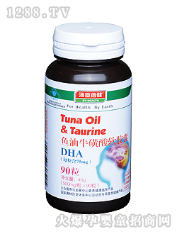 ���������~��������ܛ�z��(DHA)