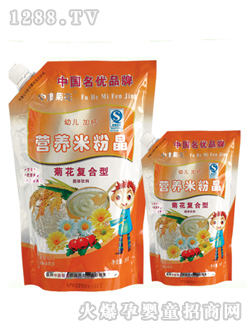 �аľջ���(f��)���͠I(y��ng)�B(y��ng)�׷۾�