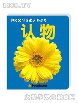 ꖹ⌚ؐ�J(r��n)��Ʌ���