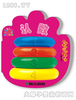 ꖹ⌚ؐС�����J(r��n)��(sh��)���ɕ�