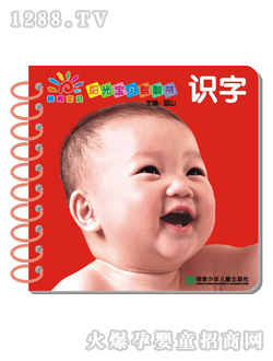 ꖹ⌚ؐ�R(sh��)�ַ�����