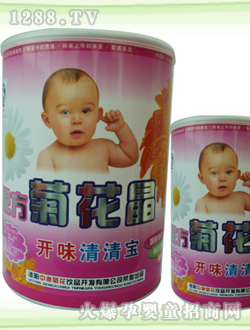 �а��_(k��i)ζ���匚�䷽�ջ���