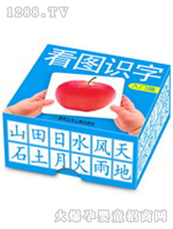 ꖹ⌚ؐ���D�R(sh��)�ֿ�Ƭ