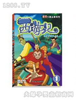 �(y��ng)�⌚ؐ����ӛ��ͨ����(hu��)