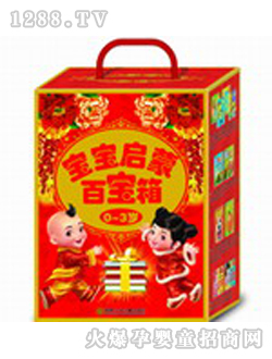 ꖹ⌚ؐ�������ɰٌ���