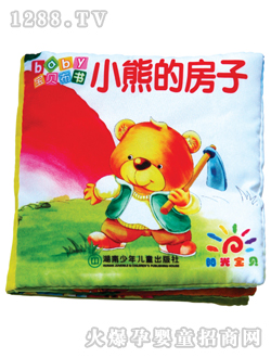 �(y��ng)�⌚ؐС�ܵķ��ӌ�ؐ����(sh��)