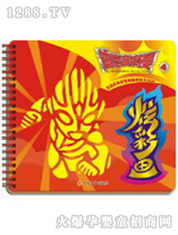 ꖹ⌚ؐ���ȊW�����Ųʮ�