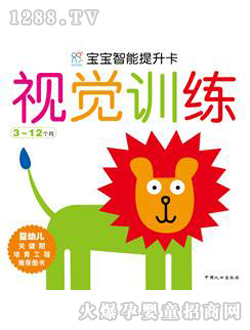 ����ꖹ�ҕ�XӖ��3~12����