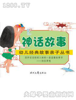 ����ꖹ���Ԓ���f