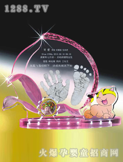 �A���ſ������_ӡ�����L(zh��ng)��