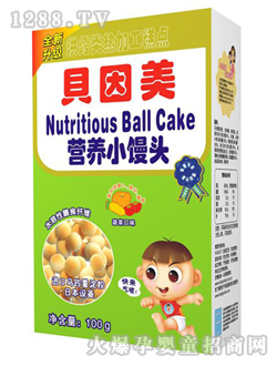 貝因美100克蔬菜營(yíng)養(yǎng)小饅頭