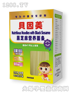 ؐ������֥��I(y��ng)�B(y��ng)��l