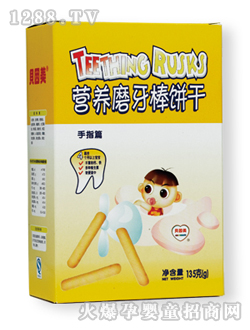 ؐ������ָƪ�I(y��ng)�B(y��ng)ĥ���