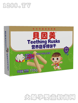 ؐ�����I(y��ng)�B(y��ng)ĥ�������ָƪ