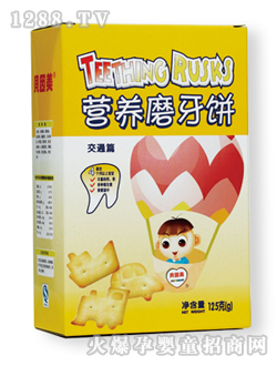 ؐ�����I(y��ng)�B(y��ng)ĥ���ͨƪ