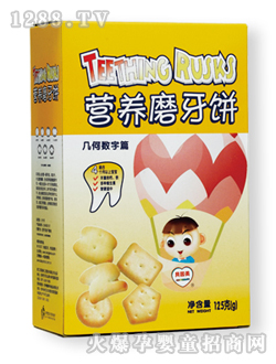 ؐ����ĥ��׺Δ�(sh��)��ƪ