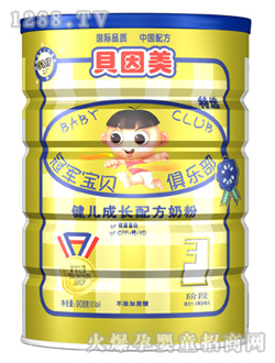 ��܊��ؐ�������L(zh��ng)�䷽�̷�