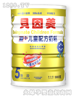 ���b��(��i)+��ͯ�䷽�̷�