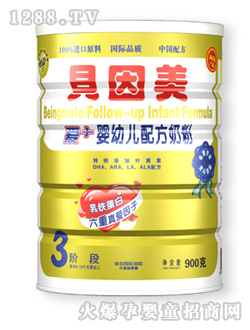 ���b��(��i)+���׃��䷽�̷�