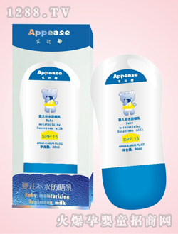 ����˹�냺�aˮ����˪