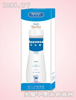 ����˹�냺�o�·��F