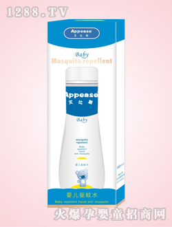 ����˹50ml�냺�(q��)��ˮ