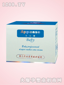 ����˹�냺���I(y��)�����o����