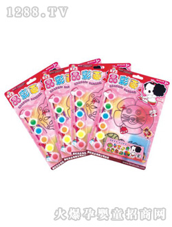 �������������ʮ�5301