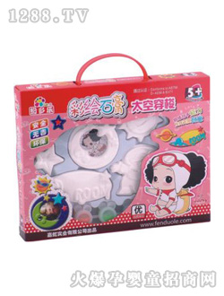 ��������Lʯ��1934