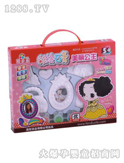 ��������Lʯ��1935