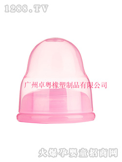 卓粵奶瓶圓形牙蓋組盒