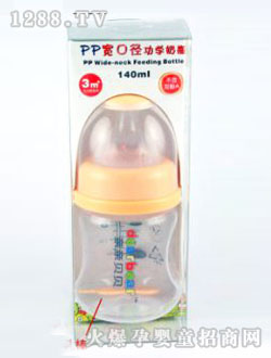 奧兒寶功學奶瓶140ml