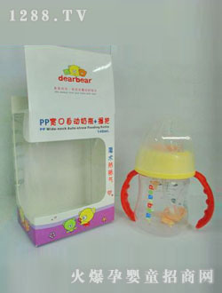 奧兒寶寬口自動奶瓶140ml