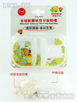 �W���������ͳC�X�ΰ�������