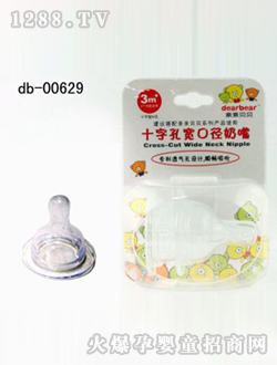 �W����ʮ�ֿ׌��ڏ�����M