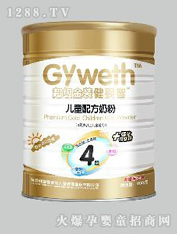 ������ȫֲ����4�΃�ͯ�䷽�̷�