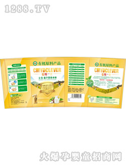 �S��ɏ�ӠI(y��ng)�B(y��ng)�׷�