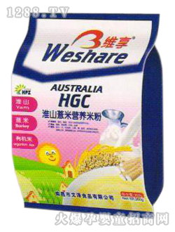 �S����ɽ޲�נI(y��ng)�B(y��ng)�׷�