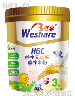 �S������Ԫ���֠I(y��ng)�B(y��ng)�׷�