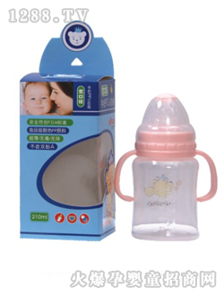 嬰之蒂yingye粉色帶把奶瓶