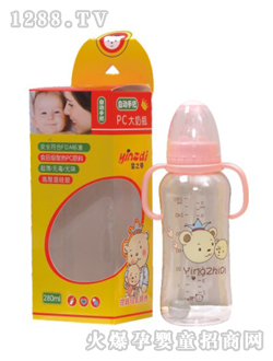 嬰之蒂yingye粉色奶瓶