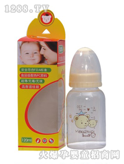 嬰之蒂yingye黃色奶瓶