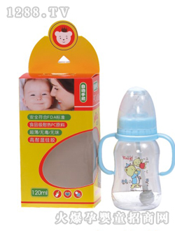 嬰之蒂yingye藍色奶瓶