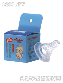 ��֮�ً��׃�����A7420