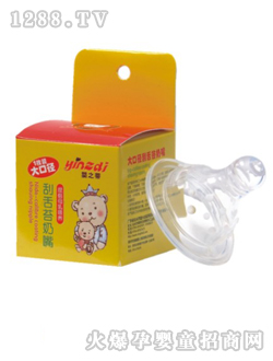 ��֮�ً��׃�����A7421