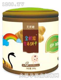 ����ȫ�C�ܠI�B(y��ng)�