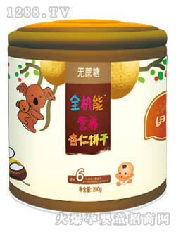 ����ȫ�C�ܠI�B(y��ng)�����