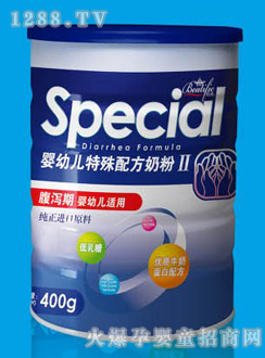 ���������׃������䷽�̷�II